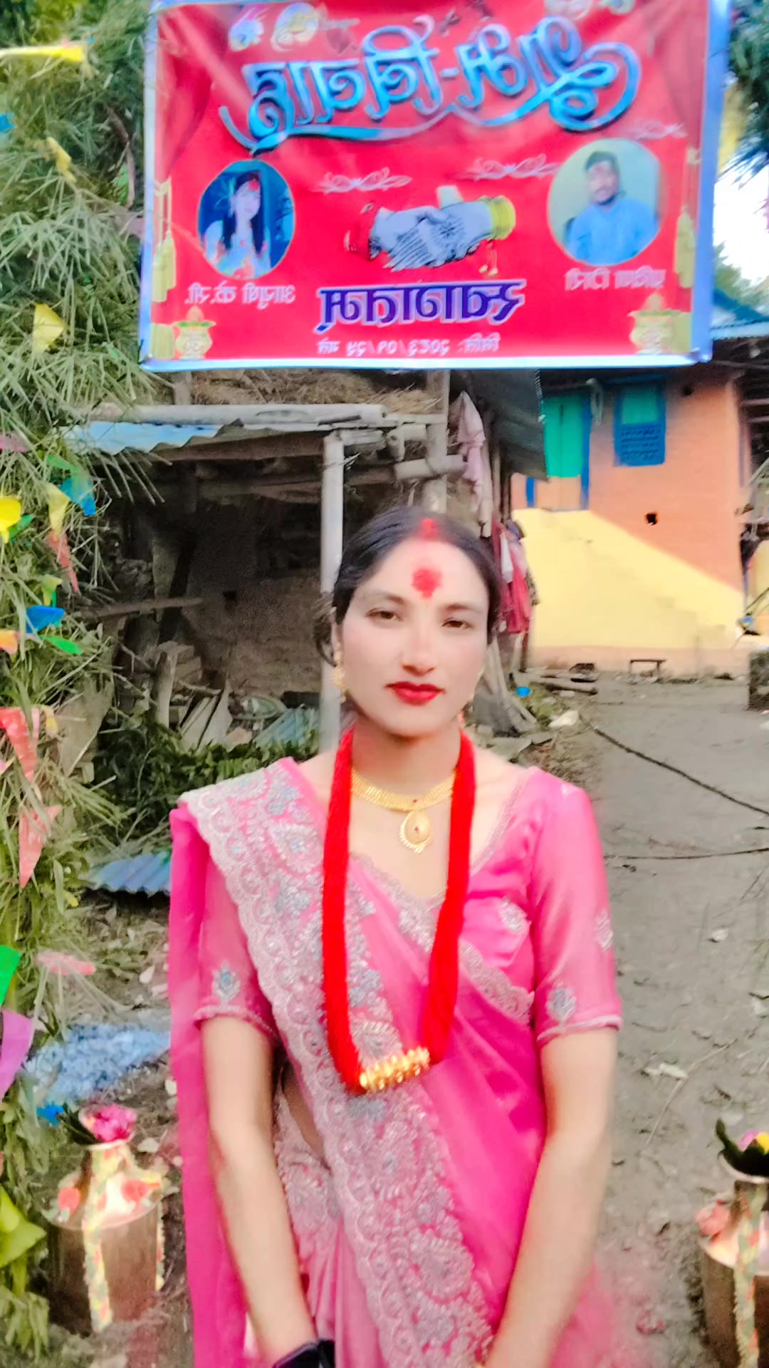 @🦋🇳🇵