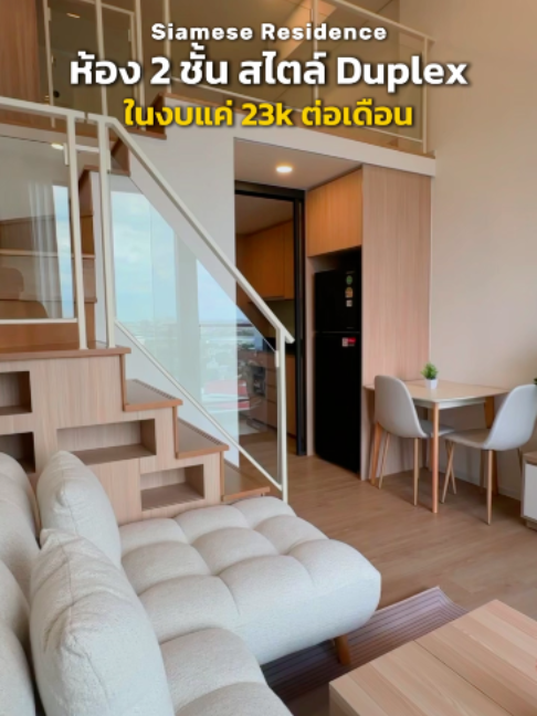 @BKK BIG HOUSEKEEPER