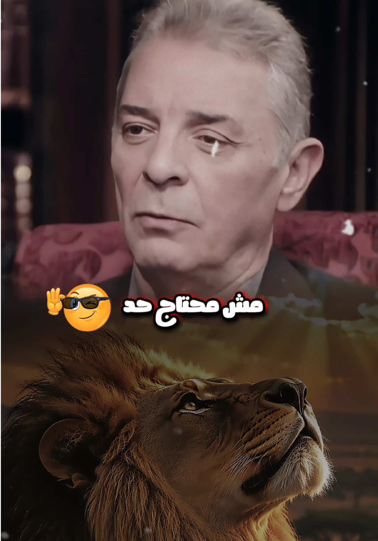 @𝐀𝐇𝐌𝐄𝐃࿐𝐑𝐎𝐌𝐀💫