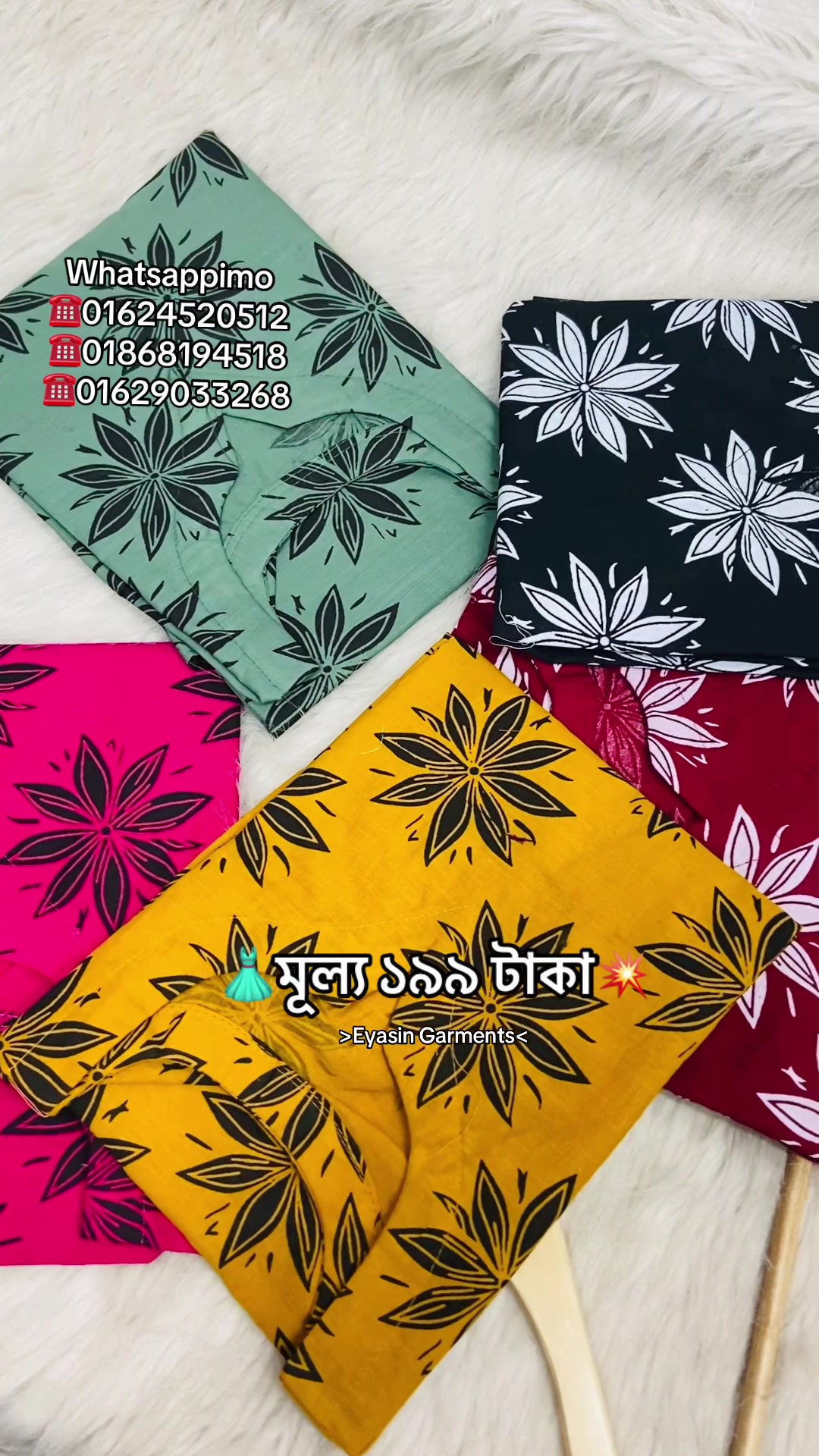 @Eyasin Garments