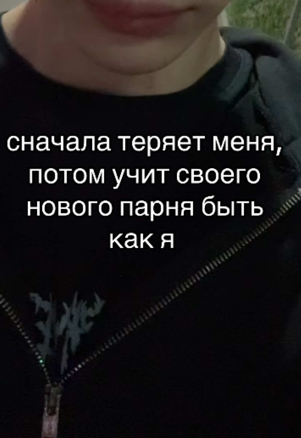 @кирексс LN