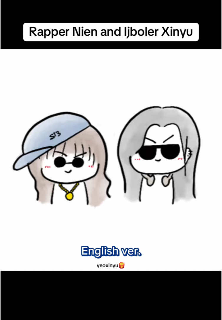 @yeoxinyu