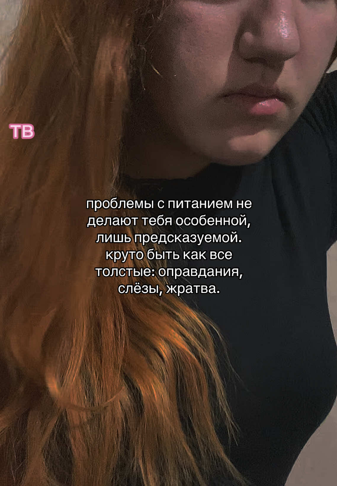@:(