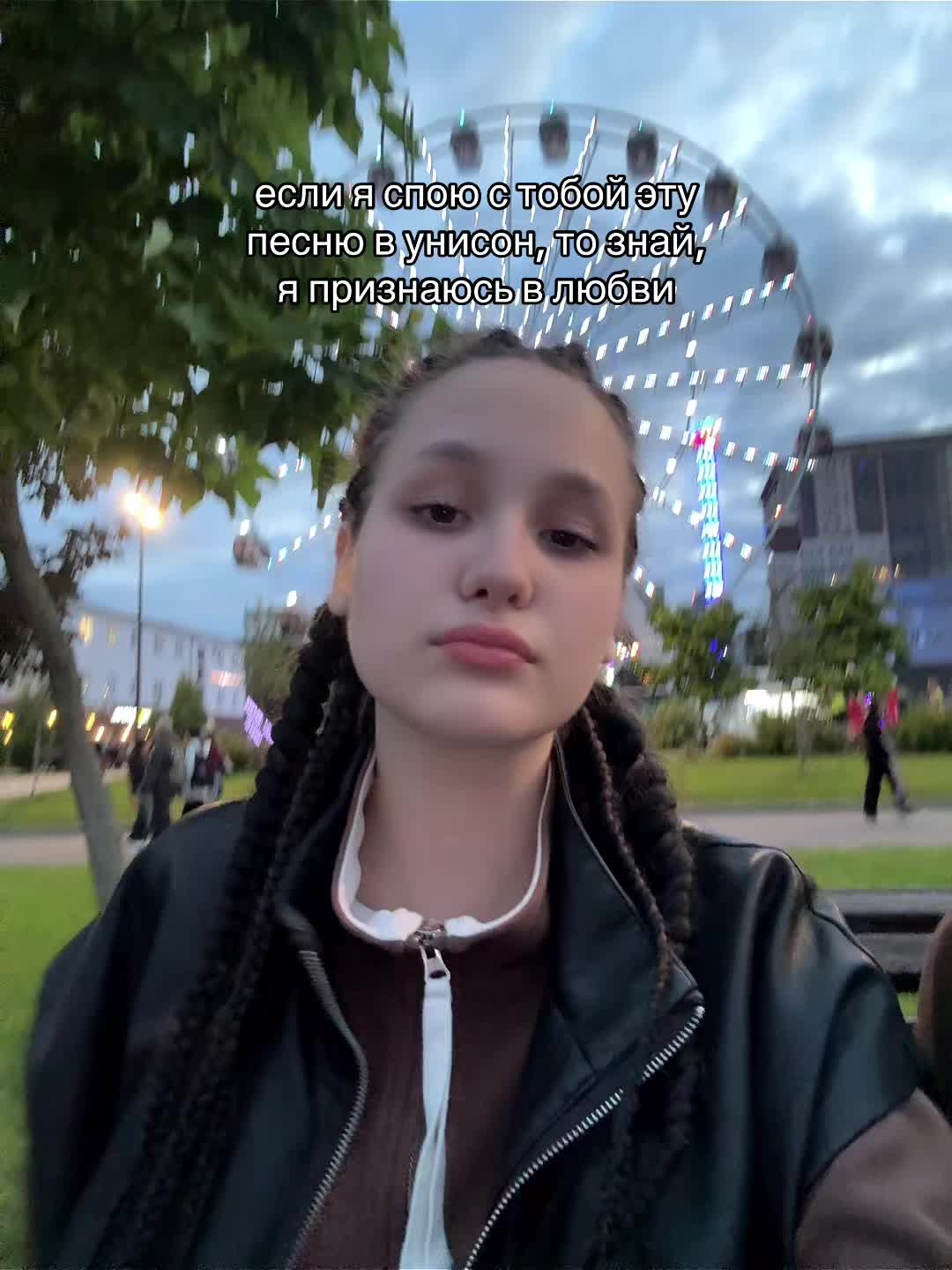 @ТГК-BINERA