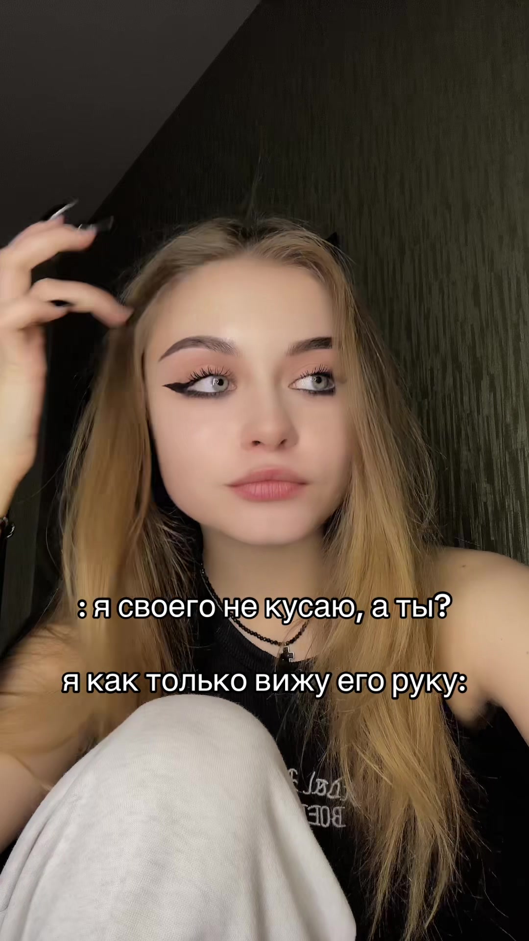 @kl.laxxj🦇