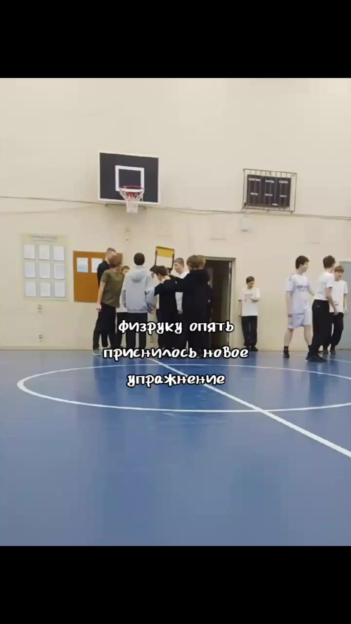 @вотерка