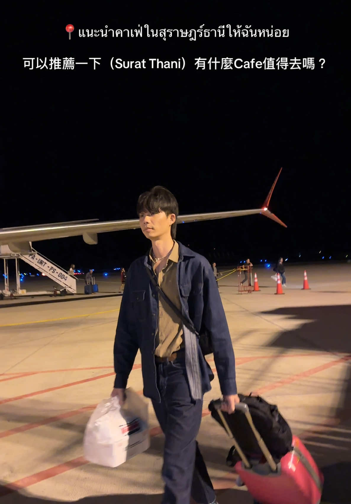 @𝐃𝐞𝐯𝐢𝐧อยากเป็นคนไทย🇭🇰