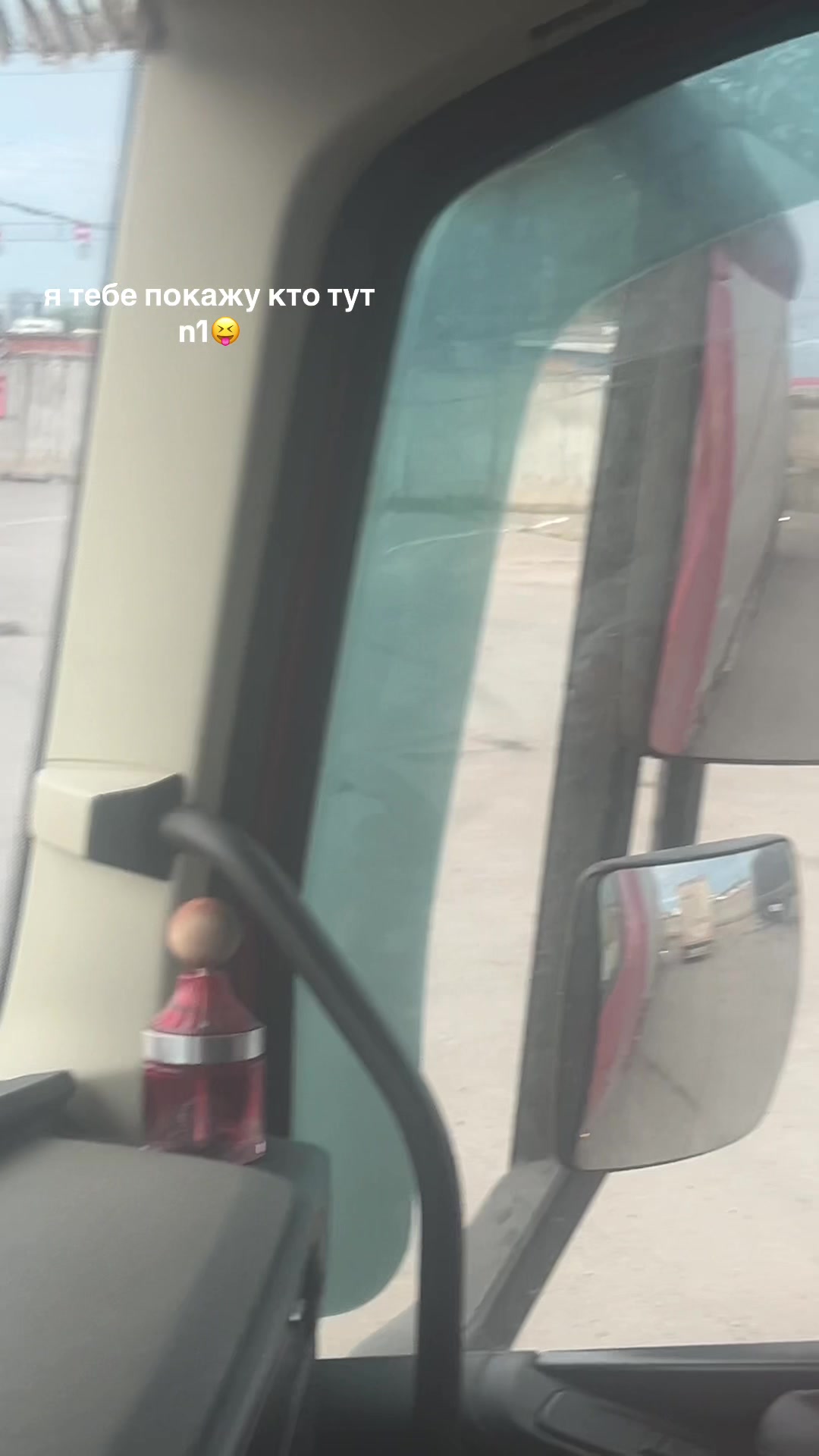@Костян