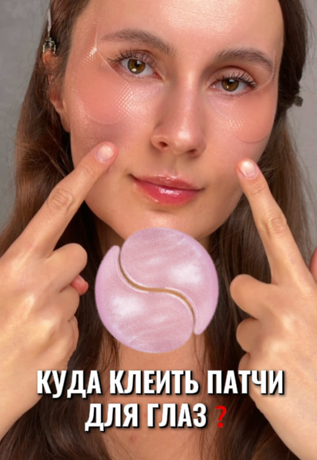 @ТГК: KSU_SFX🐸LIVE