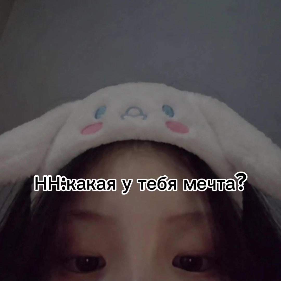 @🎐🦢𐙚𝓓𝓪𝓻𝓪⋅𐙚🎵🎐