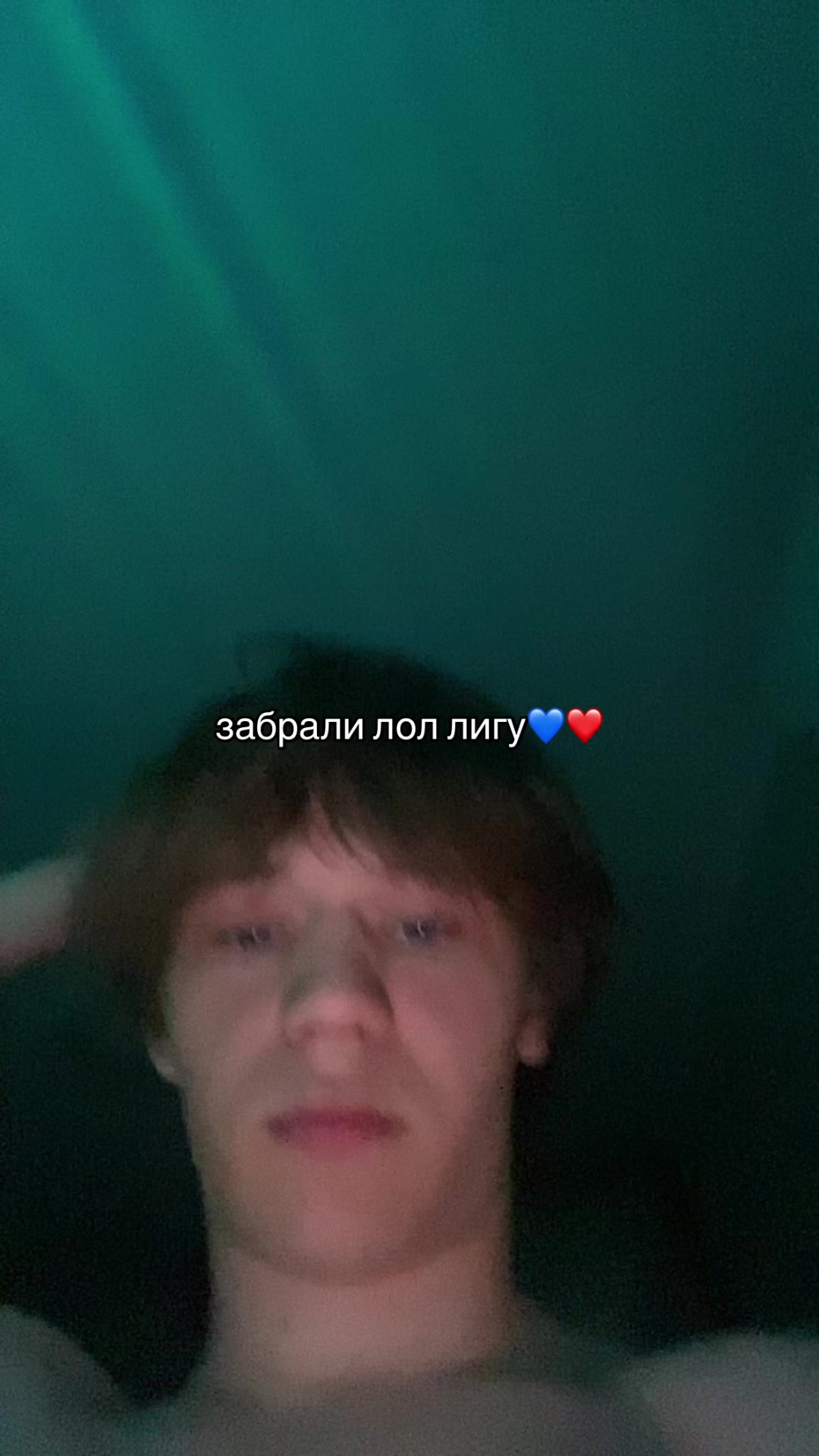 @🫥