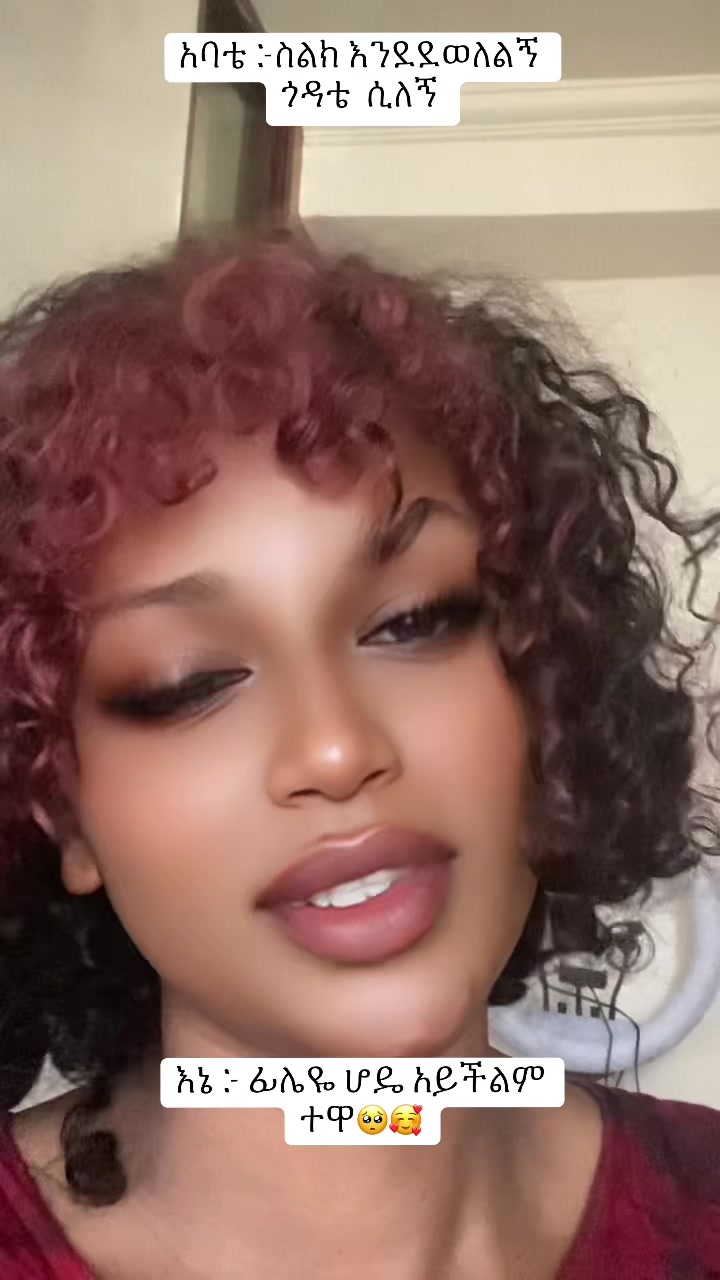@ሊዱ ፊልሞን👗👠👜🧢