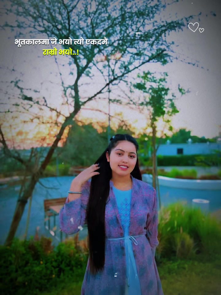 @sanu Bishwakarma ๐ณ๐ต๐ฆ๐ช