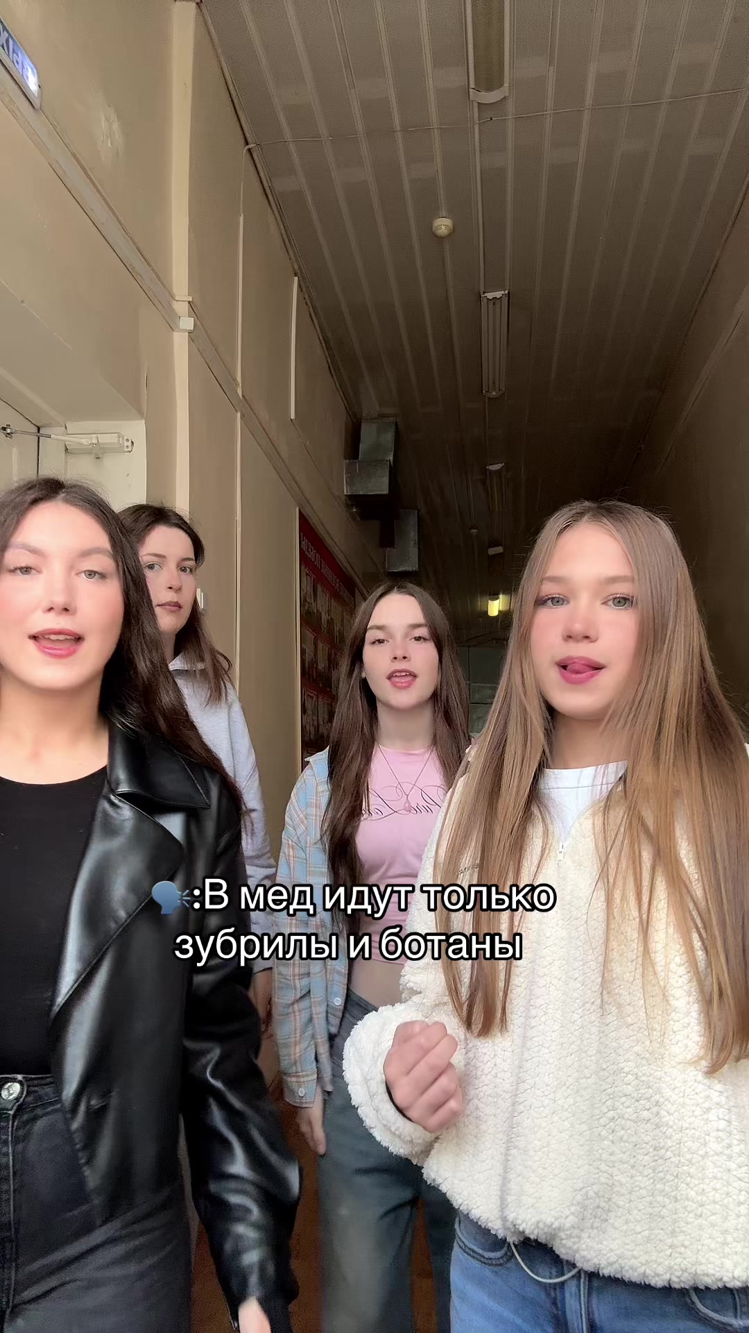 @Kerry