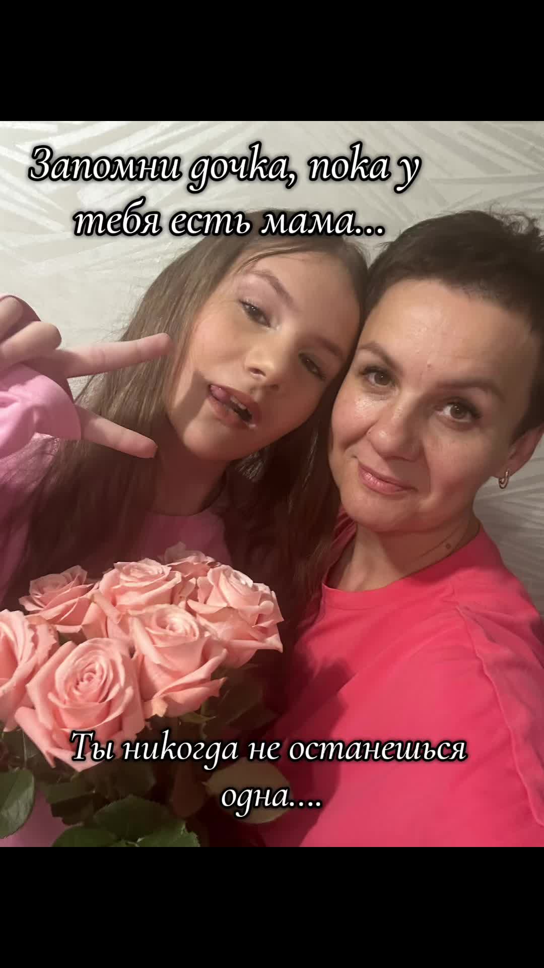 @𝓩𝓱𝓪𝓷𝓷𝓪 ✔️