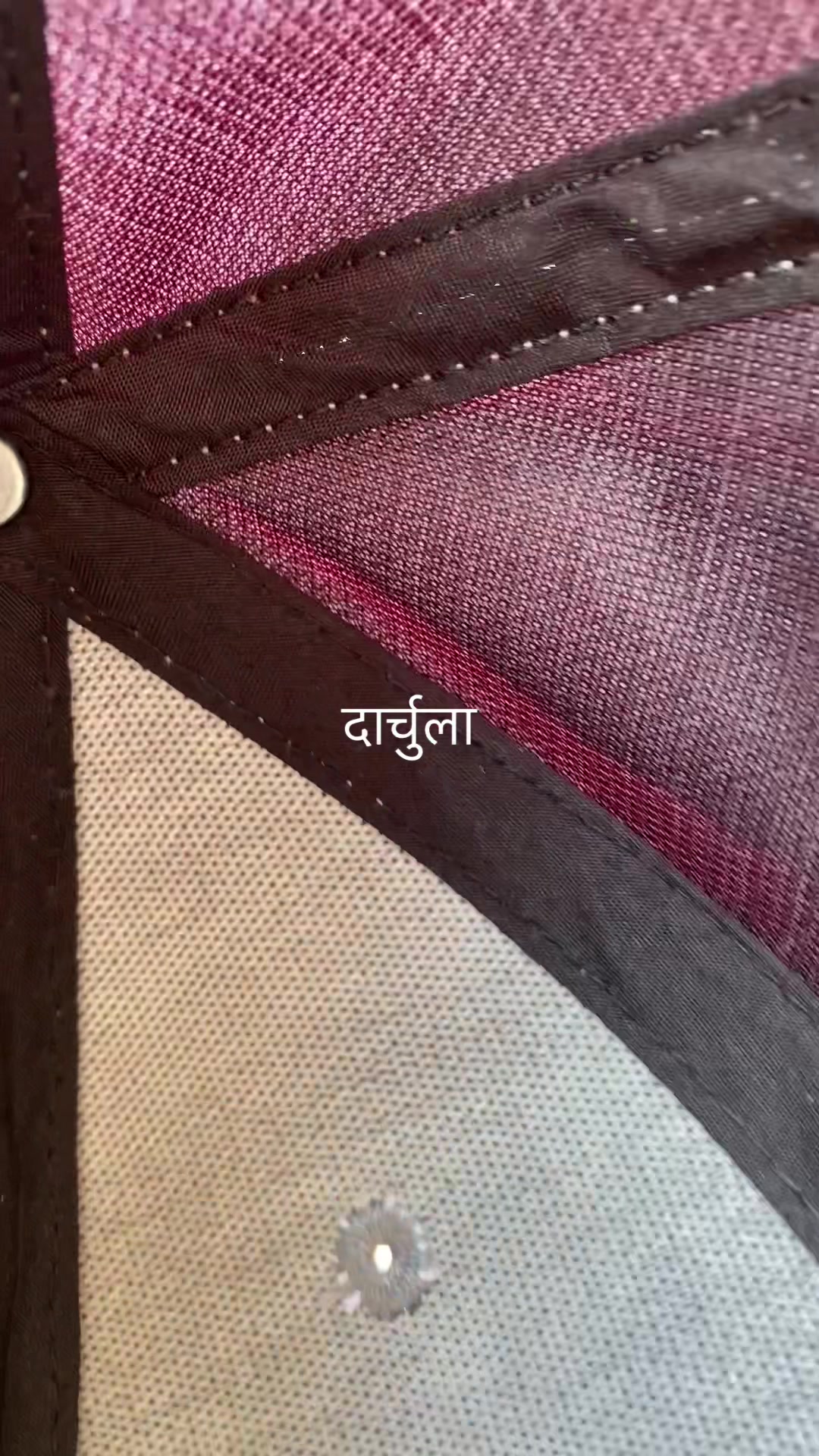 @Arjun Hang Rai