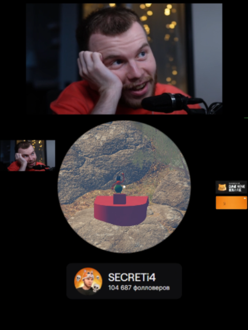 @SECRET
