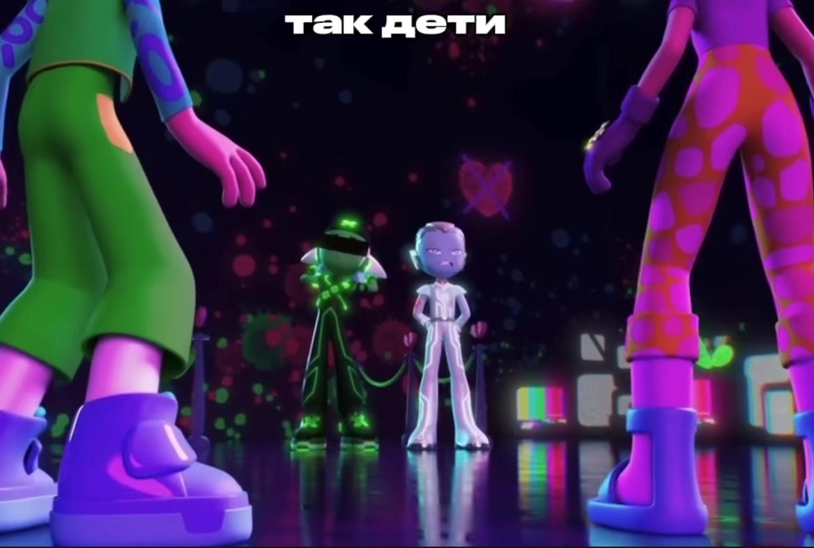 @technolike ༄