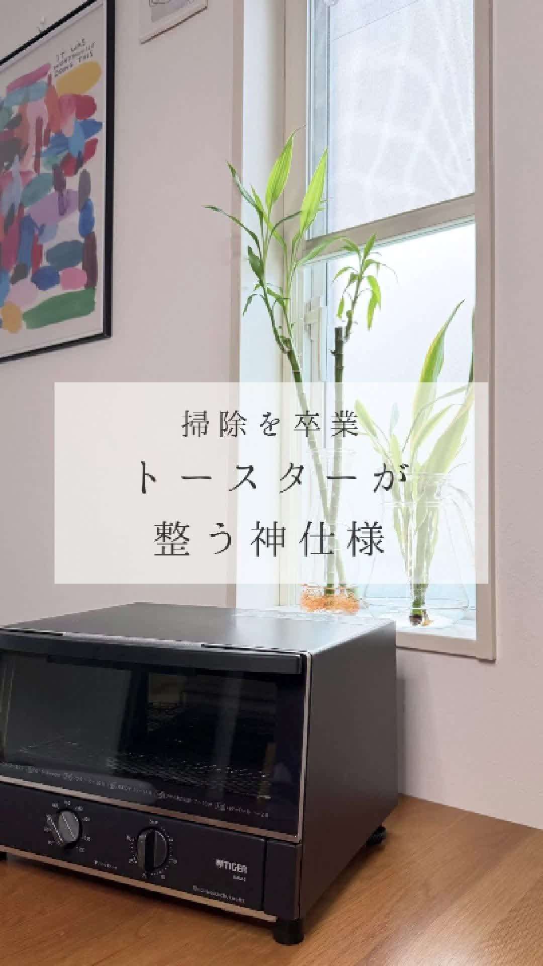 @しの‖整える暮らし