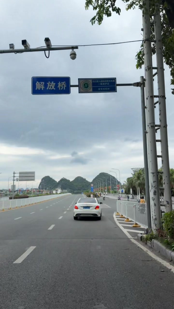 @Dr.Umar🇨🇳(SEA)