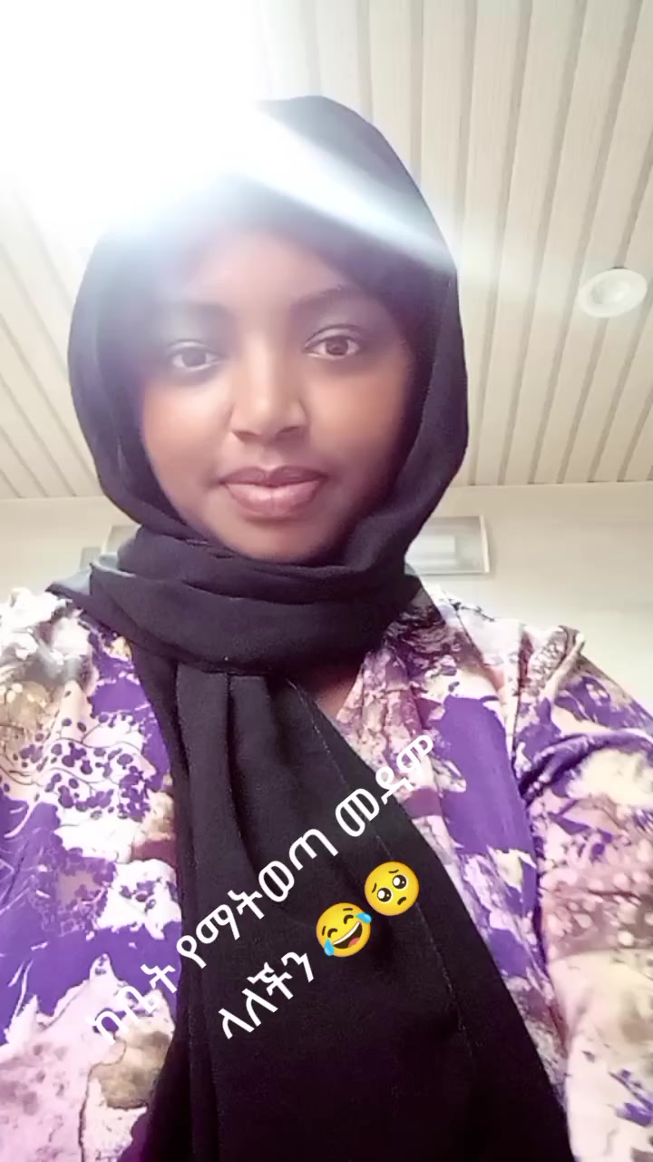 @mahi