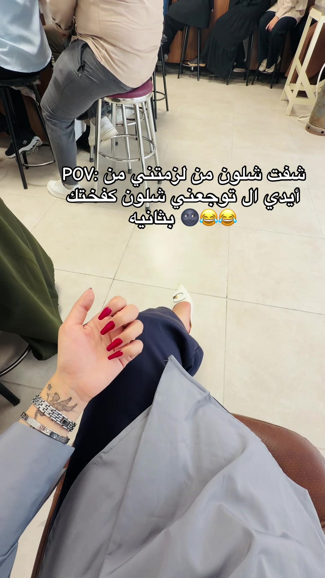 @كوكه🐆💎