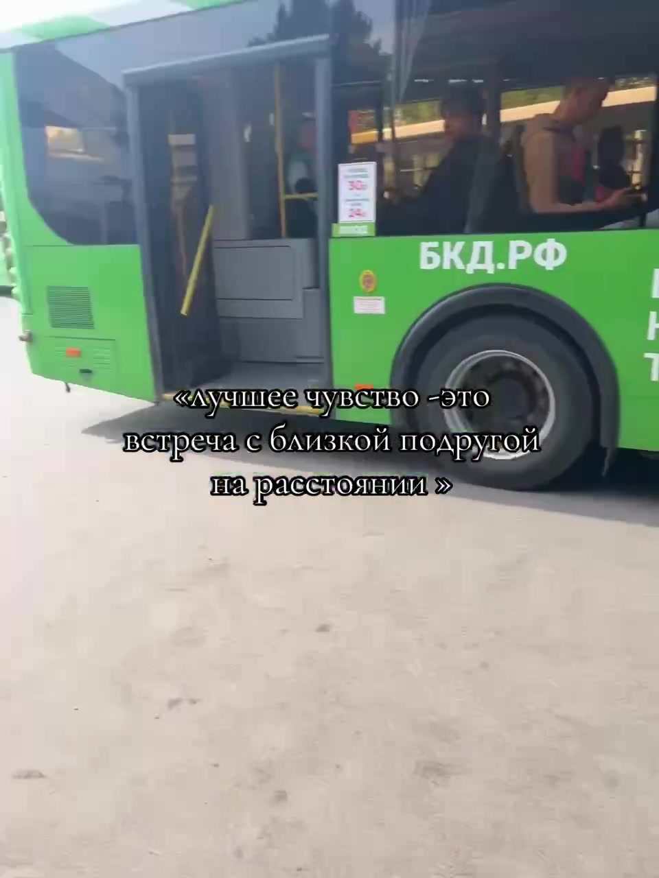 @ксюшка)