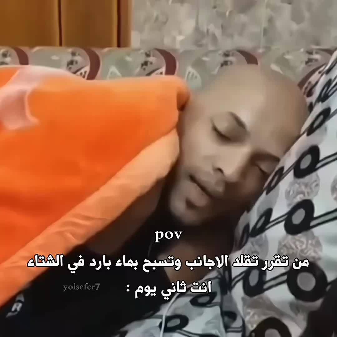 @يـوســــــف || 𝒀 𝑻 𝑪 ♕