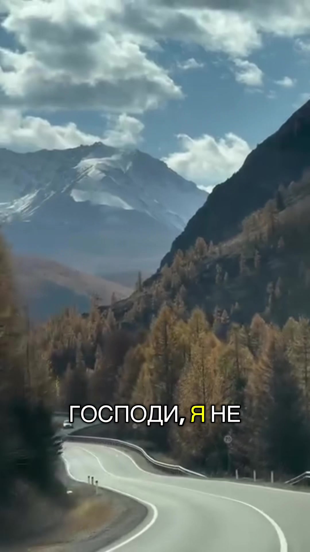 @Suleiman Naber Сулейман
