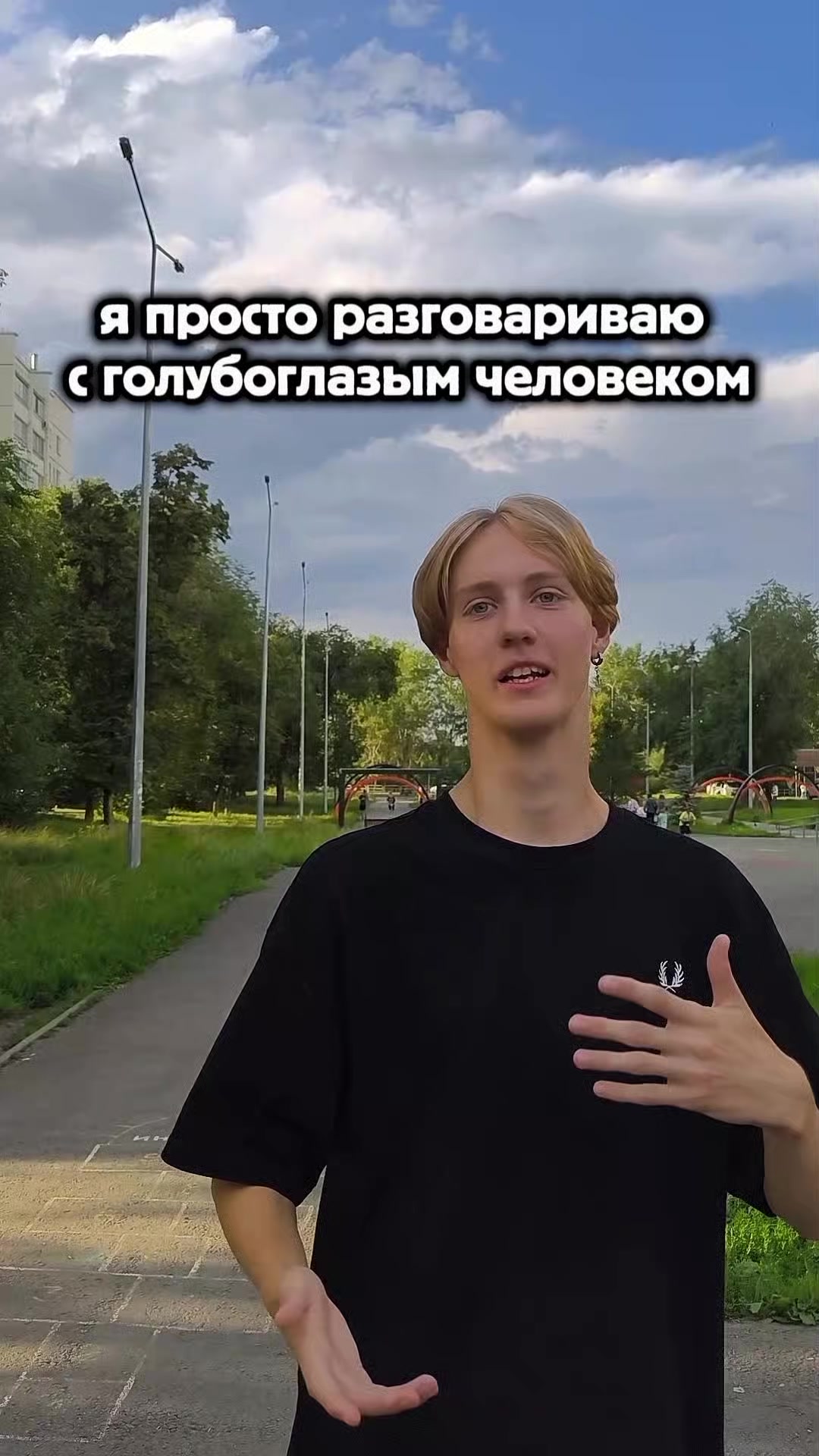 @★ 𝗜𝗚𝗥𝗜𝗞 ★