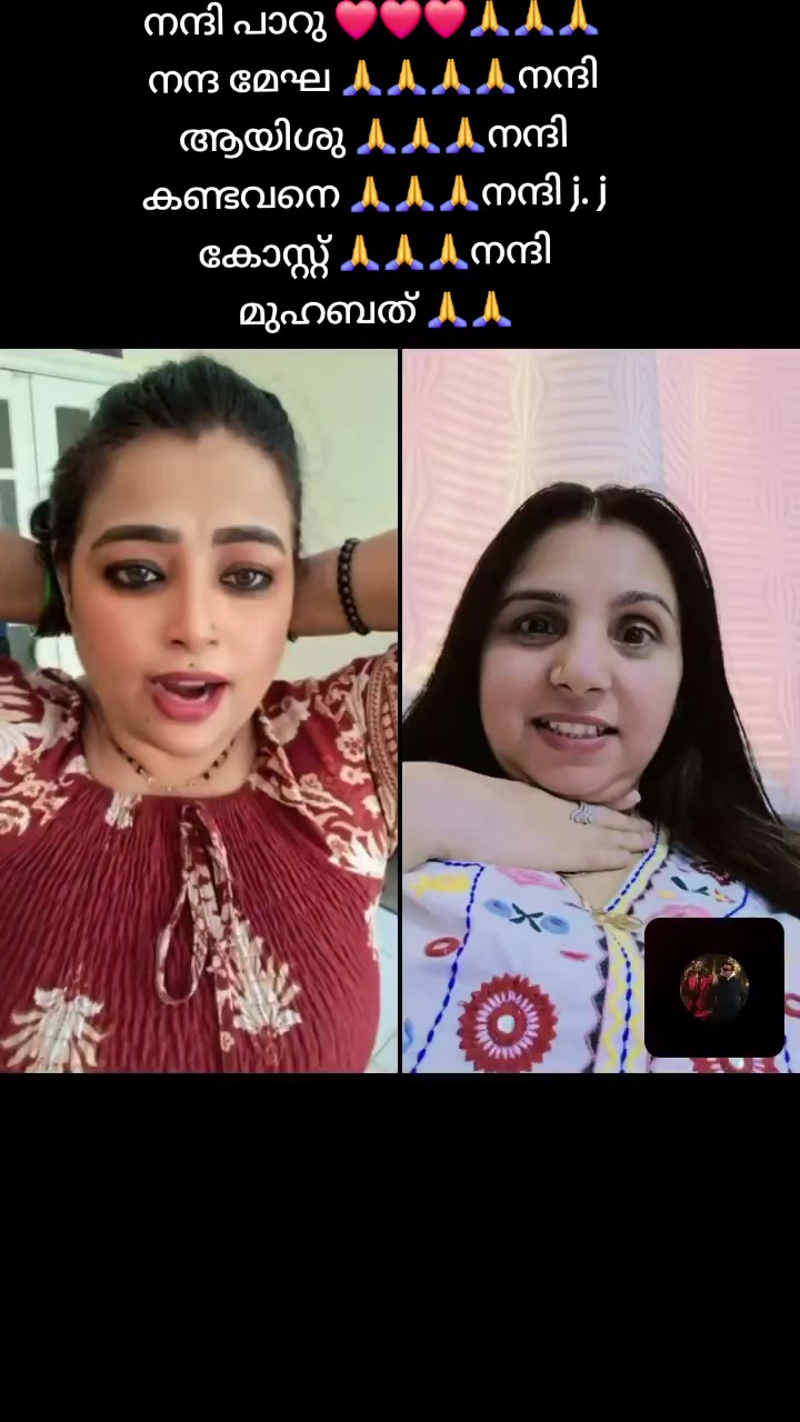 @Shabanaszzz🥰UAE🥰