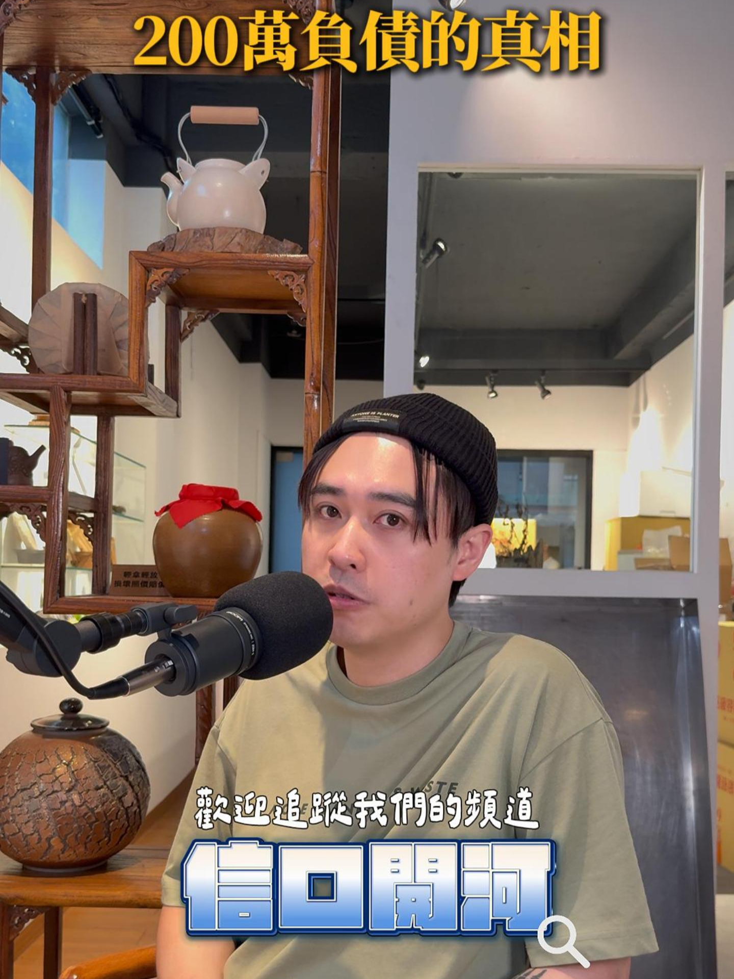 @大夢歸離