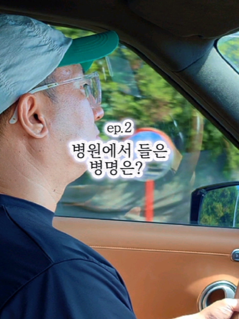 @진심먹거리