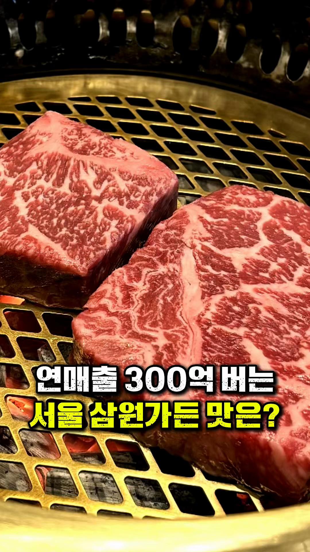 @꾸슐랭