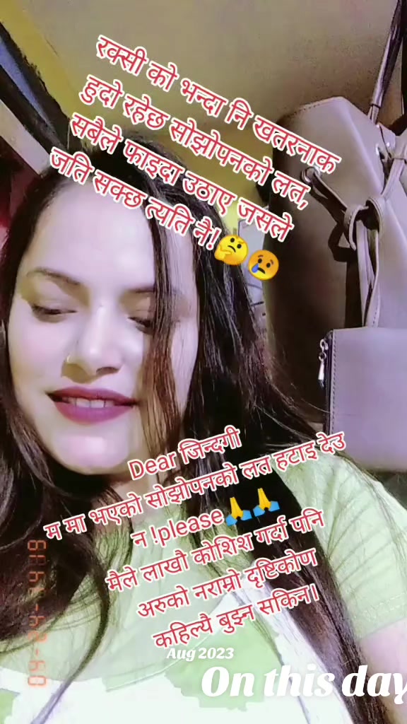 @सपना फेसन सप