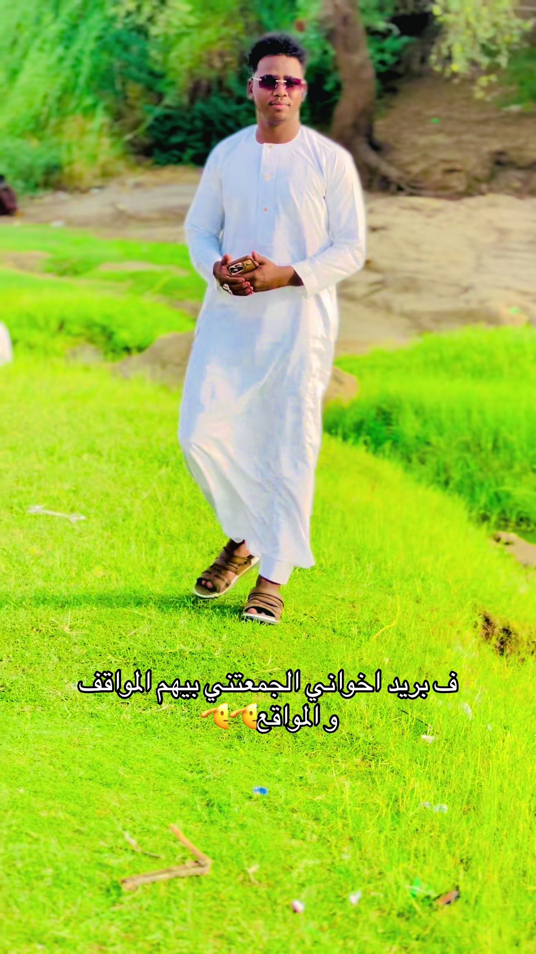 @مصعب الدولار 🪫💸🔗