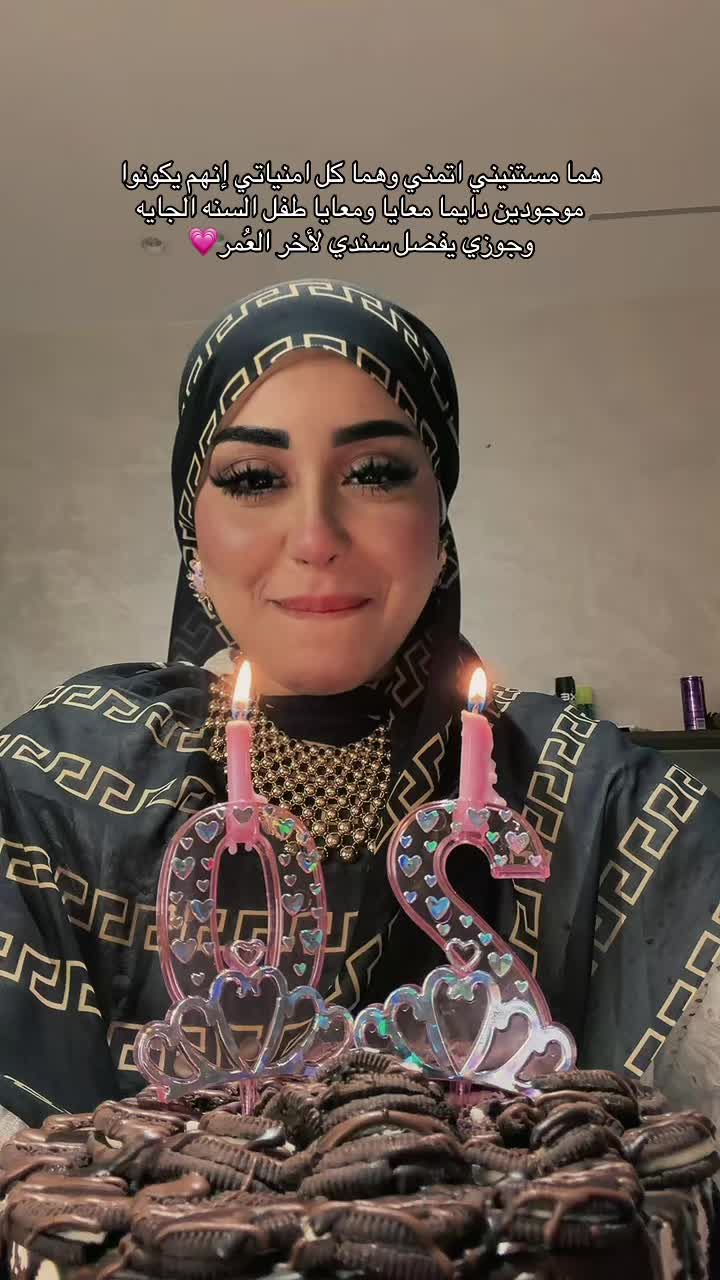 @Sama_wesam