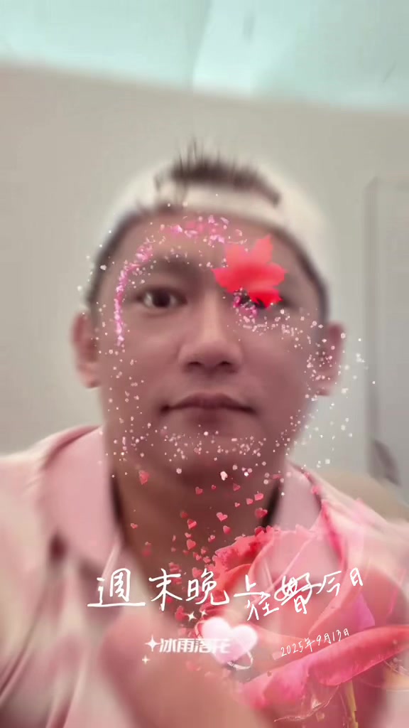 @Tiger(祥)