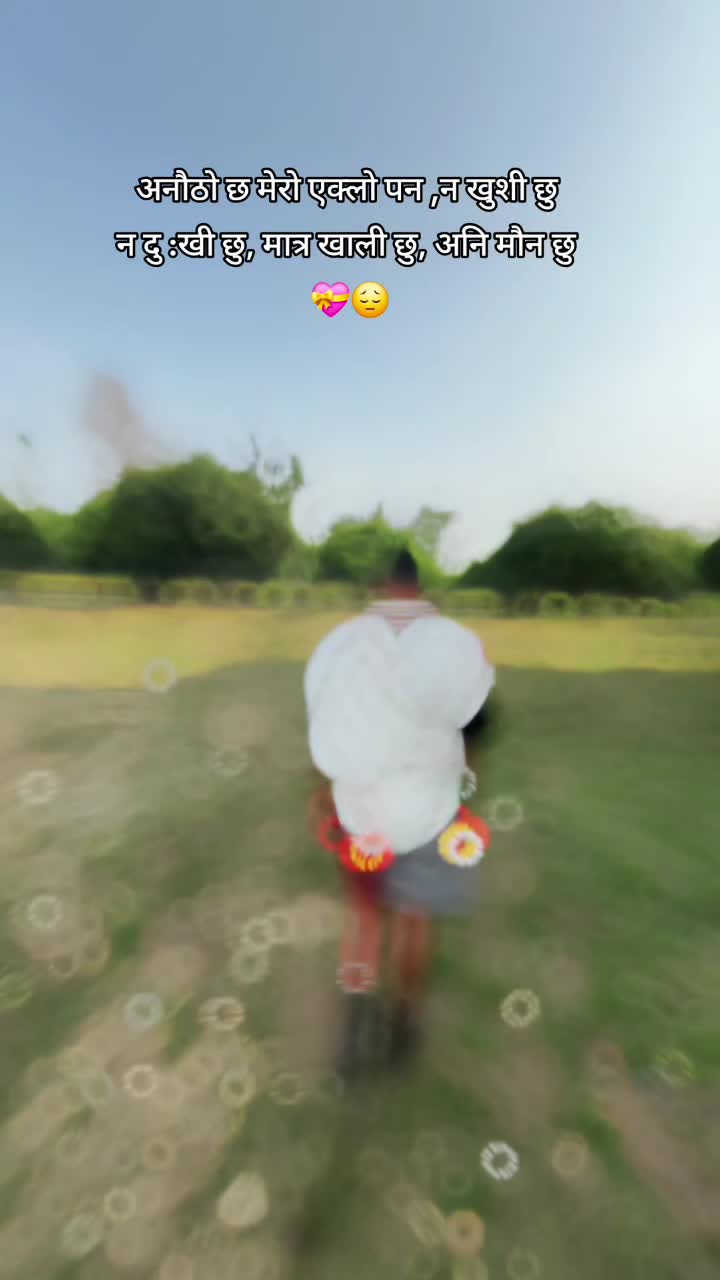 @Moon🌙🫰❤️&zwj;🩹🦋