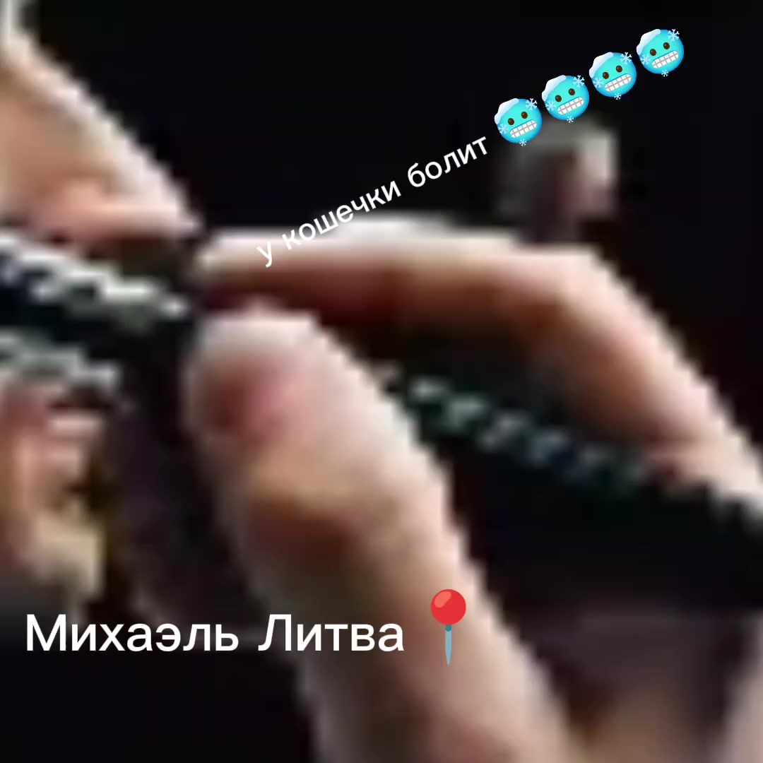 @matvee💫