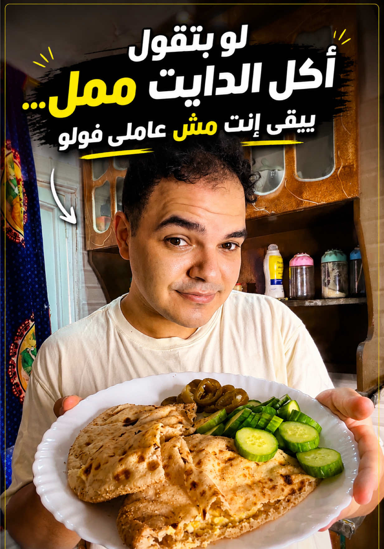 @Hany Mohamed