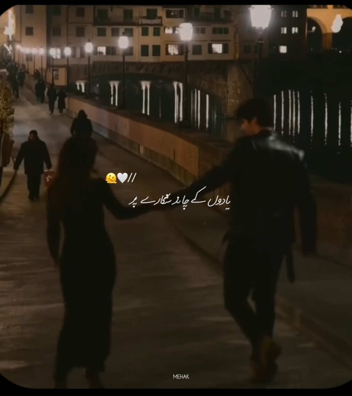 @م ❤️🩹