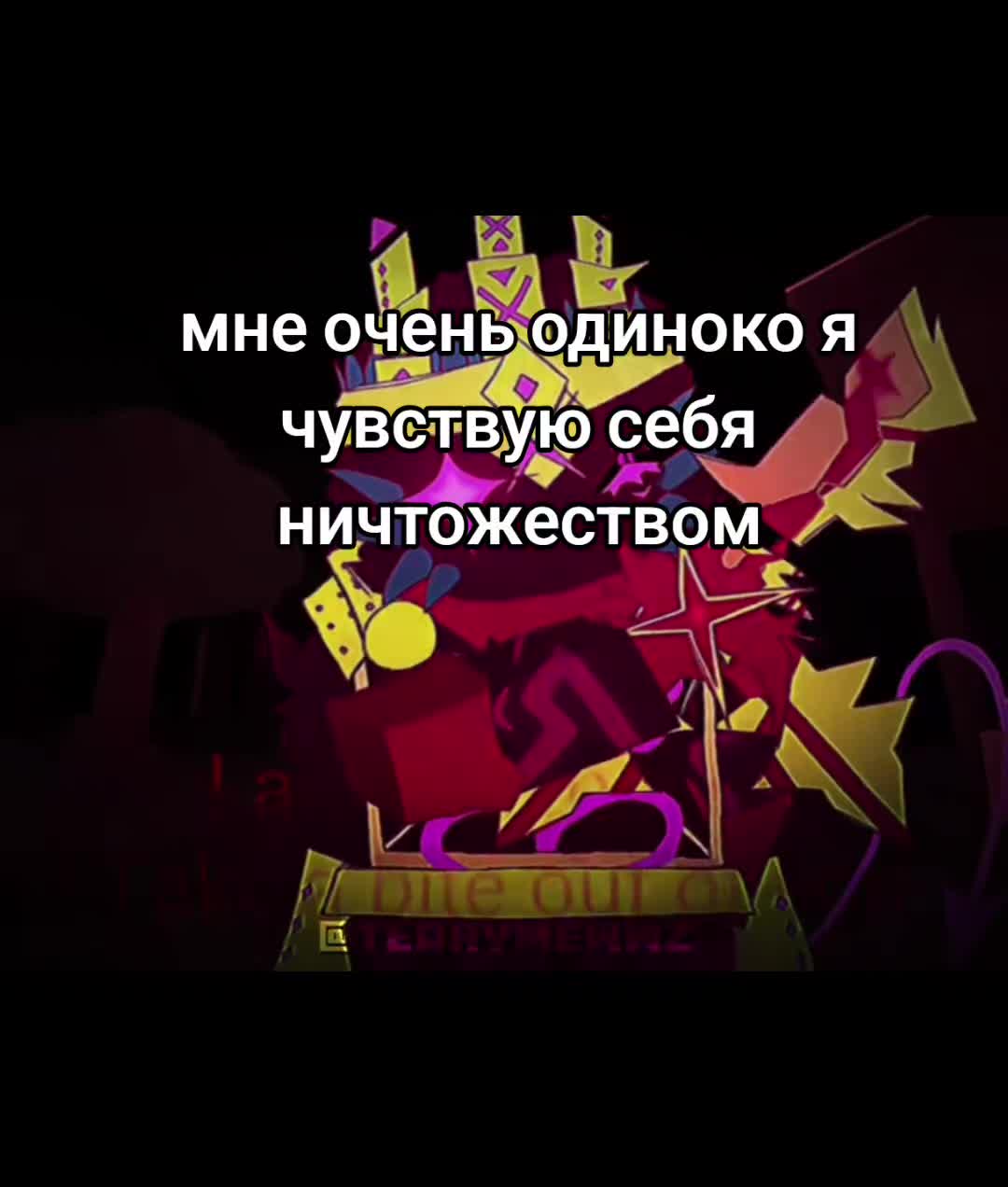 @⸂𓏵 ׅ ̣̣кукурузззза