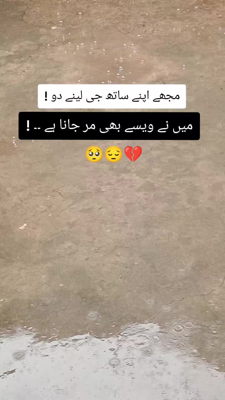 @═══❥❥❤━٨ـﮩﮩ❤٨ـﮩ━❤️❥❥═══