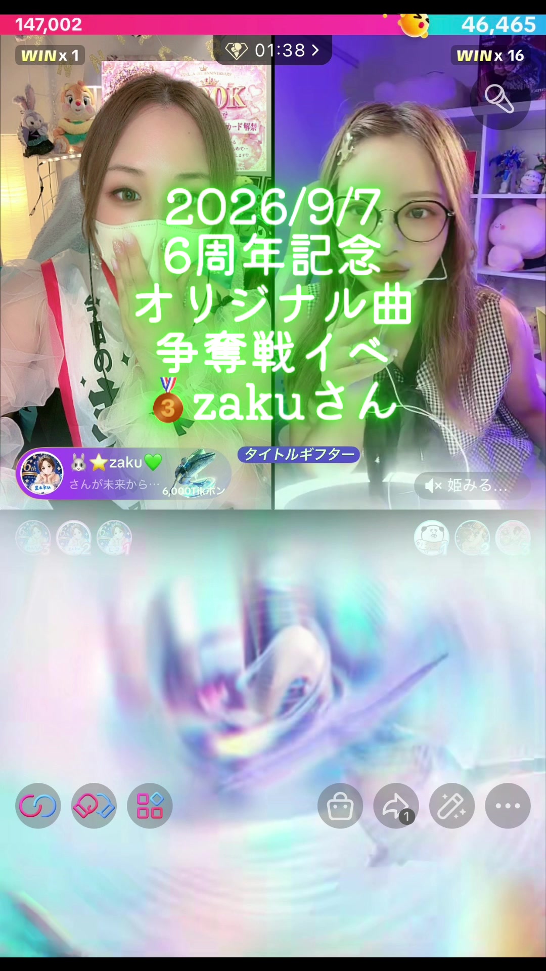 @ð°âïžïœœïŸïŸã¡ãã(ËËËÌ â° ðæã®å¥³ã«ãªãâŒïž