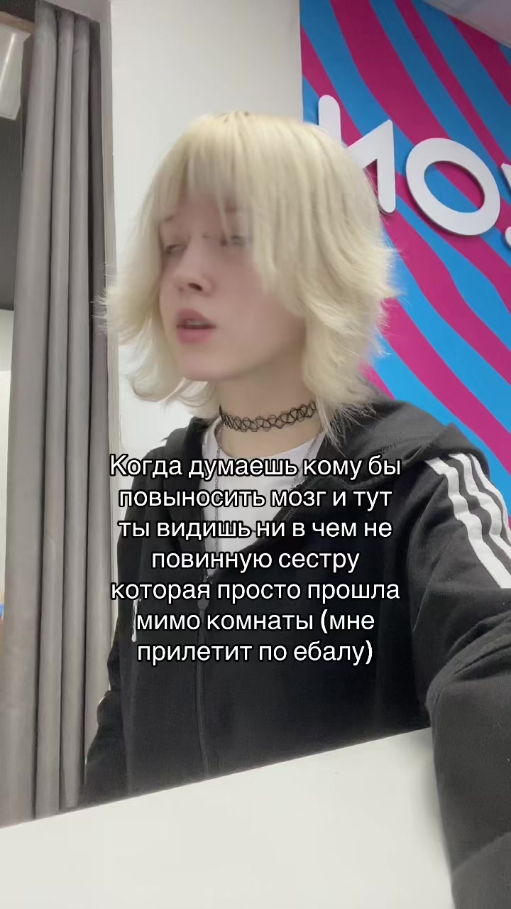 @StrawberryPunch
