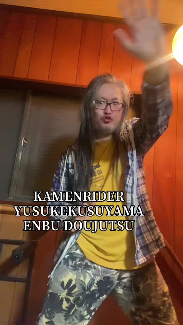@YusukeKusuyamaSecond&trade;️
