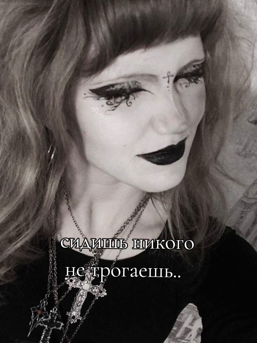 @☥ 𝕸𝖆𝖓𝖉𝖆𝖗𝖎𝖓𝖐𝖆 ☥