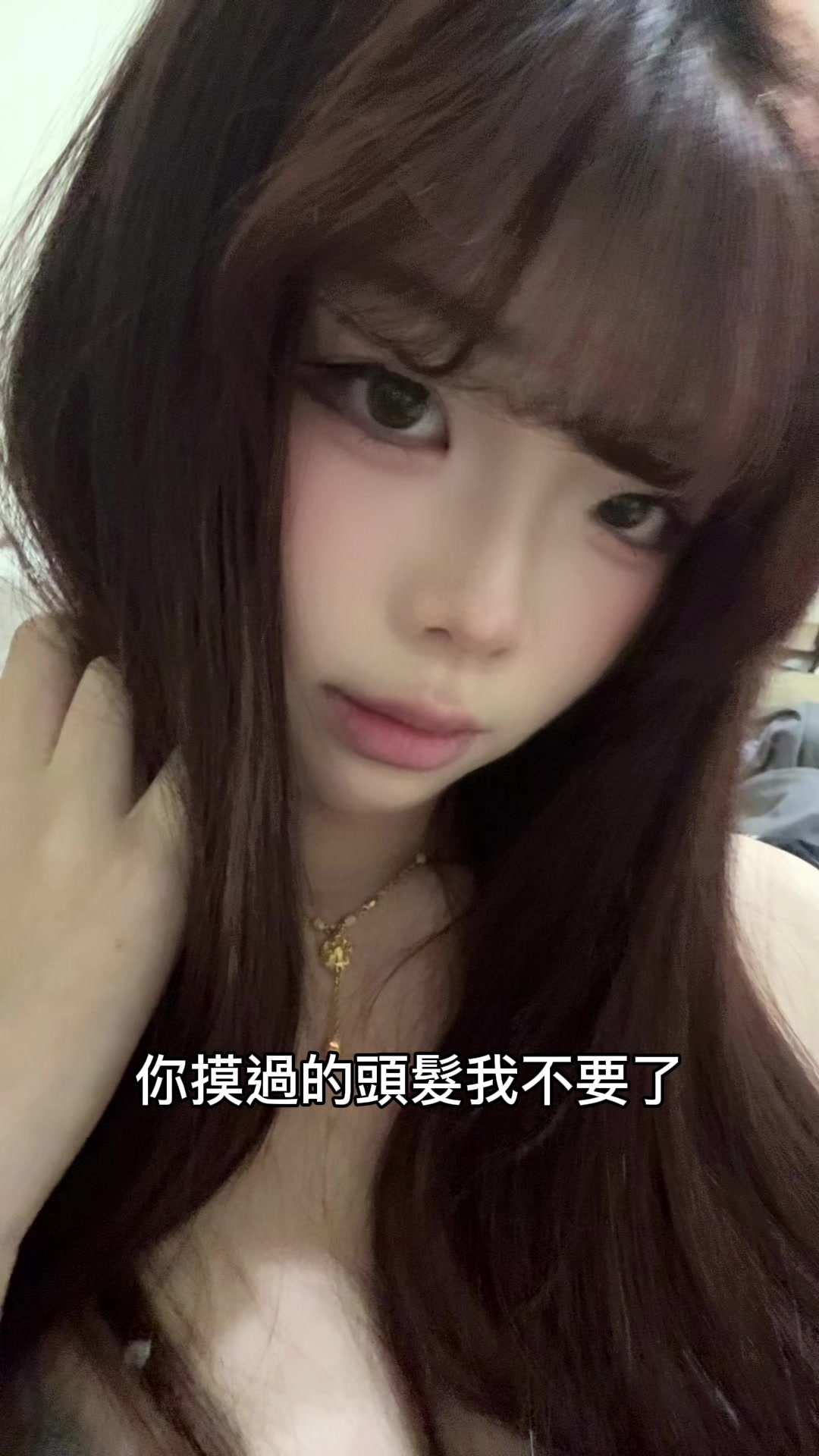 @肉包🛏️