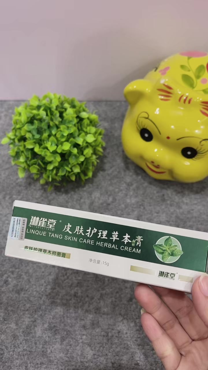 @Tiệm nh&agrave; Mia 🐷
